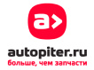  Autopiter – Запчасти с доставкой